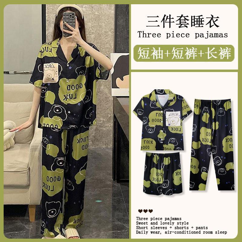 Spring and Summer High-end Pajamas Women's Short-sleeved Three-piece Set Casual Women's Imitation Cotton Loungewear Large-size Set
