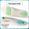 Flat Foot Correction Insoles: Arch Support for Flat Feet, Leg Shape Calf Eversion, XO Leg Correction.