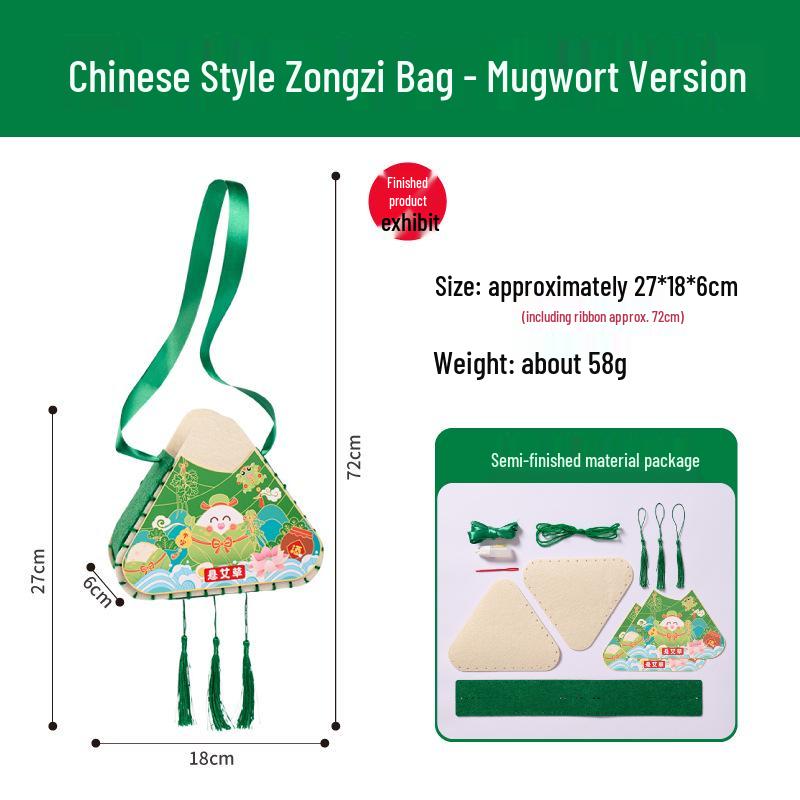 DIY Dragon Boat Festival Zongzi Crossbody Bag for Kids – Chinese Style Handmade Shoulder Bag