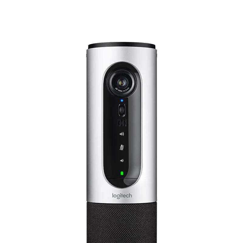 Logitech CC2000e Portable All-in-One HD Video Conference Camera