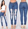 Women's European & American Style Ripped Skinny Jeans