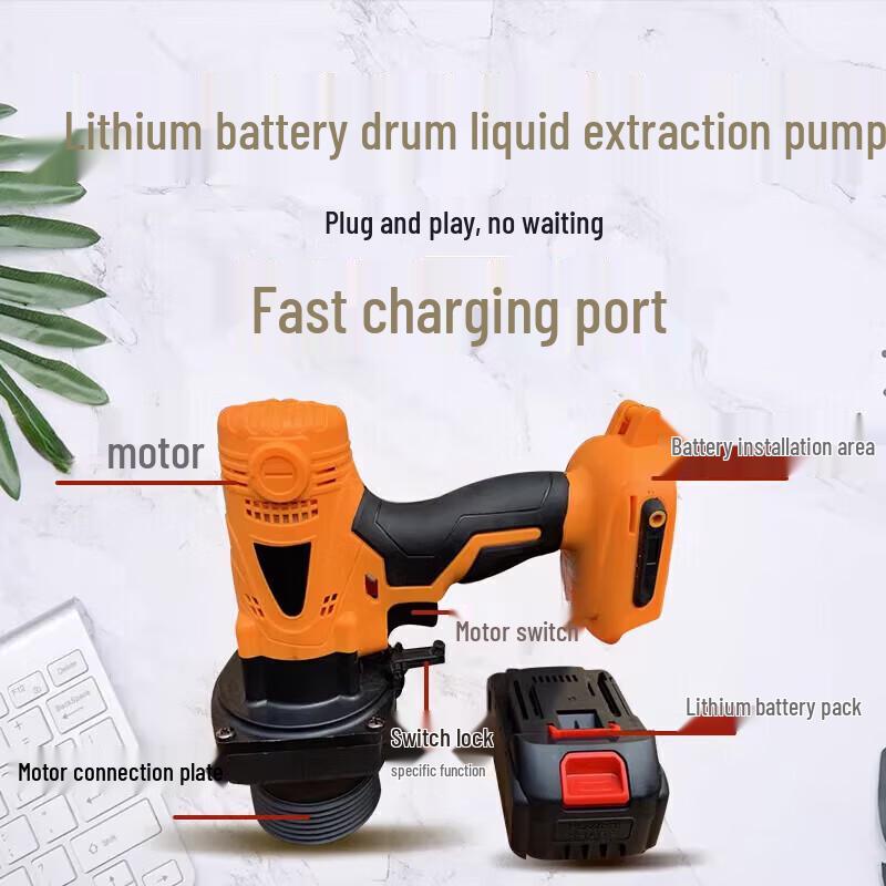 Jundingying Rechargeable Stainless Steel Oil Transfer Pump