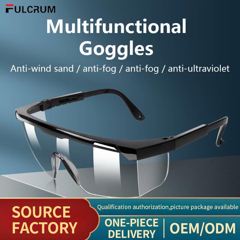FULCRUM Protective goggles for cycling, dustproof, impact-resistant, anti-fog, anti-splash, anti-droplet, industrial labor protection eyewear Black frame anti-fog tran