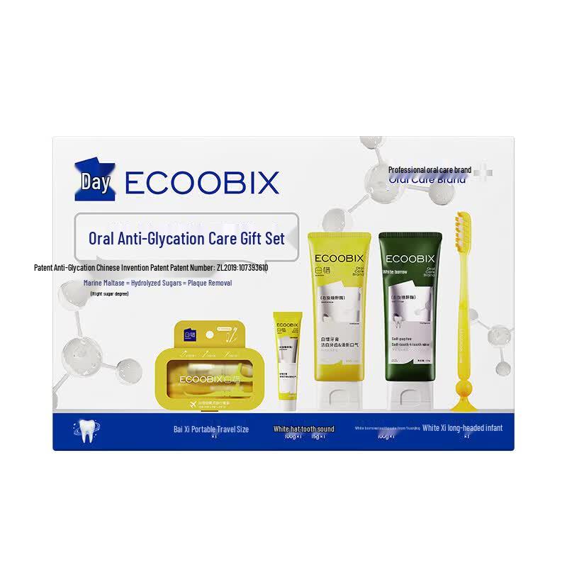 Bai Xi Anti-Glycation Oral Care 5-Piece Gift Set