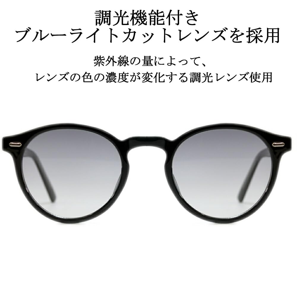 MERRY PLEASURE Photochromic Blue Light Computer Glasses for Men and Boston Round Lenses Sunglasses, Blocking, Women, Style, Glasses, Tinted,