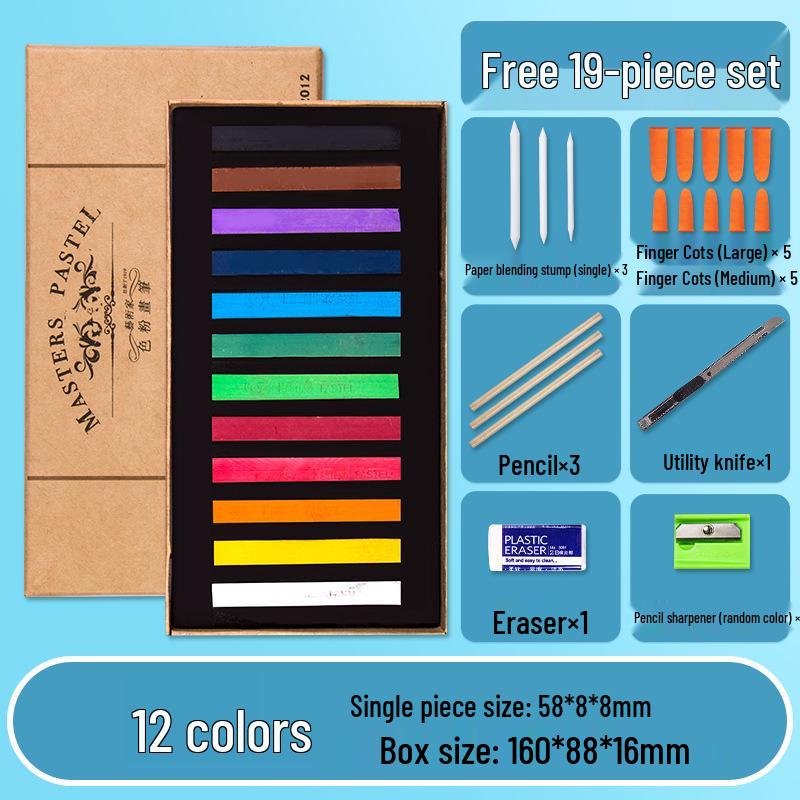 Mali Brand Pastel Chalk Set - 36 Colors Chalk Powder with Brushes for Beginners