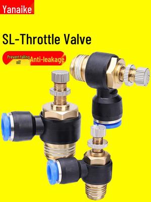 6mm Air Hose Pneumatic Quick Connect Adjustable Speed Control Throttle Valve SL8-02