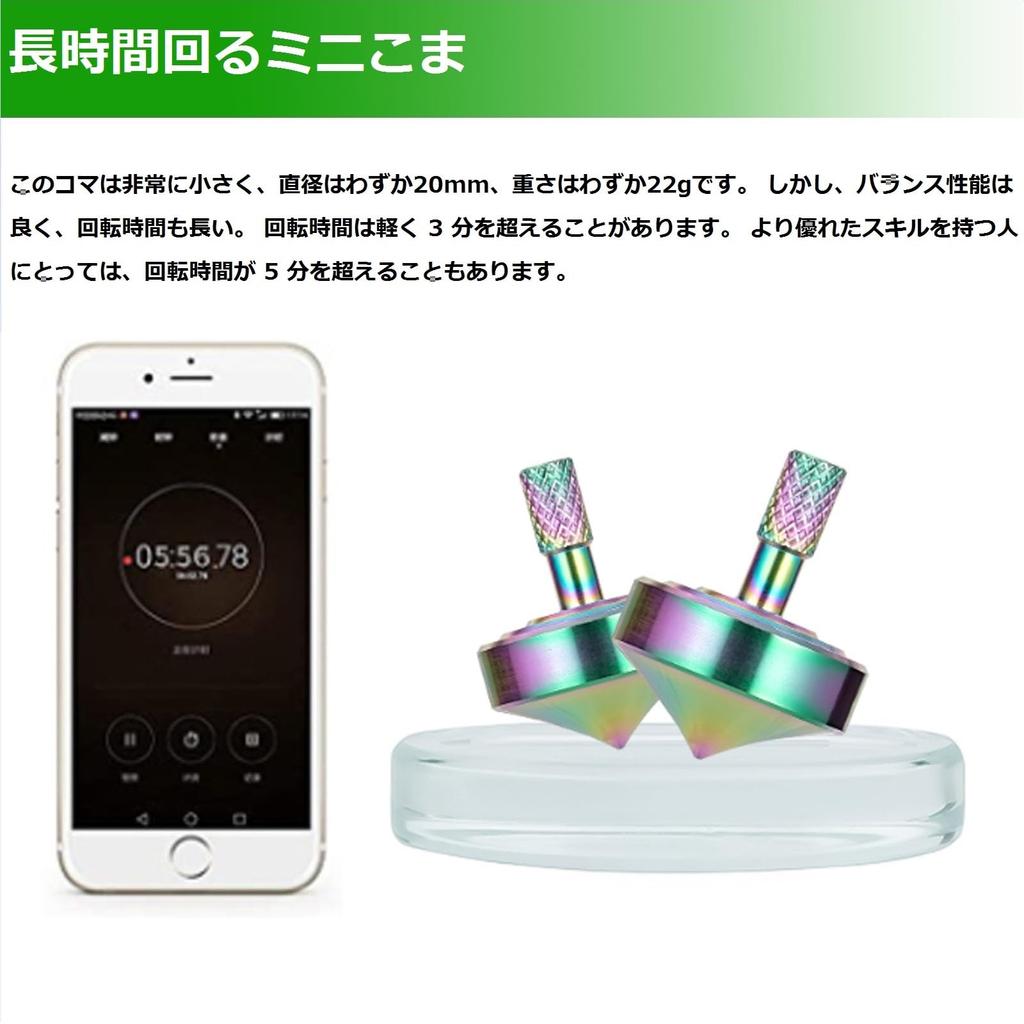 Loqatidis Metal Spinning Kleiner Mini Desktop Spinner Zeitvertreib Stressabbau Angst ADHS Fokus Aus Vollmaterial Edelstahl gefertigt Zeit Stil Schwarz Silber