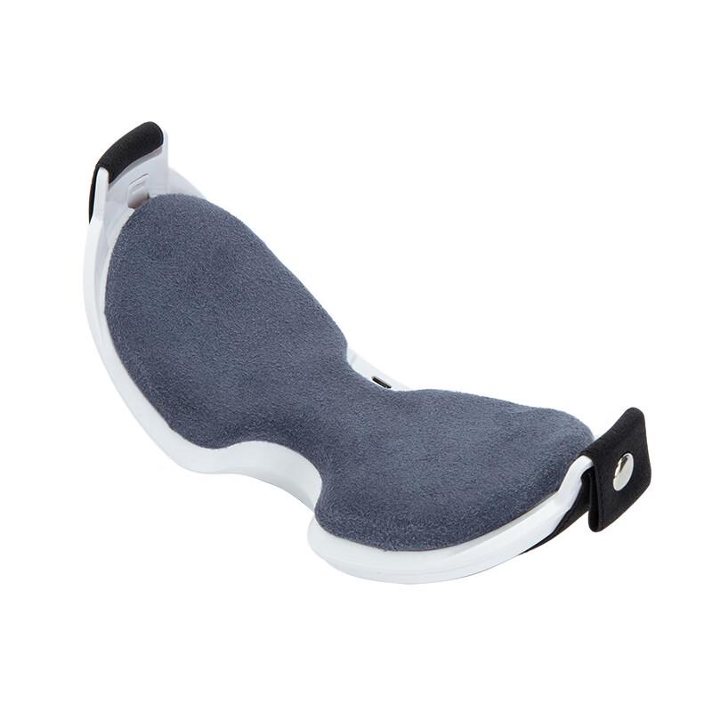 Smart Eye Massager with Heat Compress
