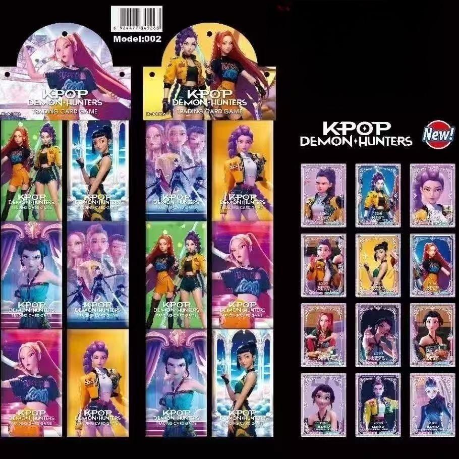 Охотник на ведьм, Разнообразие карт, Дополнительная карта Охотника на ведьм