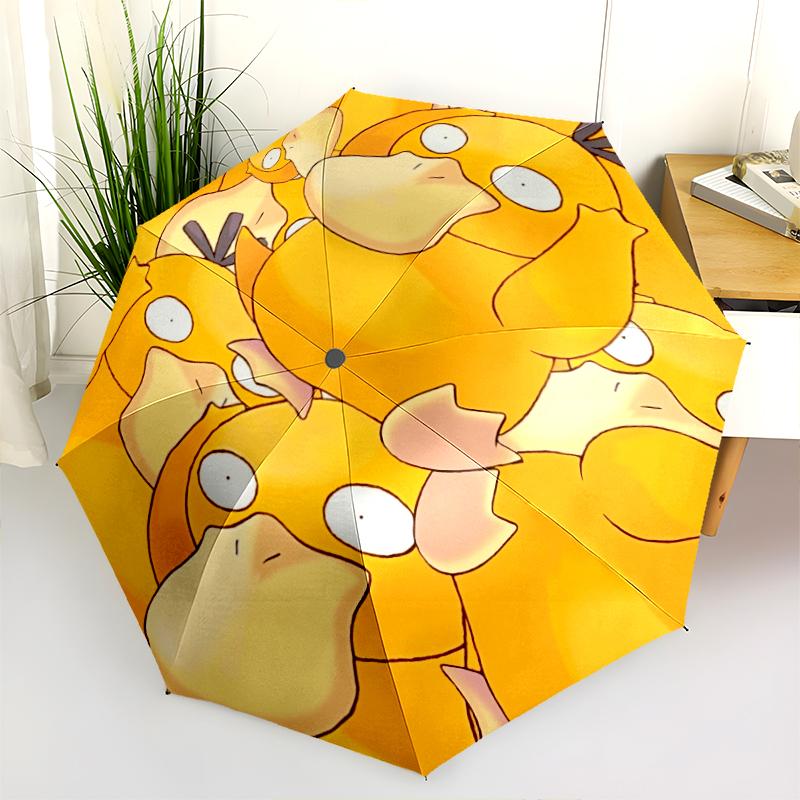 Psyduck Cartoon Pattern, Automatic Folding Umbrella, Portable and Foldable Design, 8 Ribs, a Christmas or Birthday Gift.