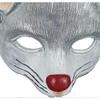 1pc Eye Patches for Adults Rat Cosplay Mask Masquerade Party Masquerade Eye Masks Hallowee