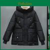 Coat Down Winter Padded Thickened Hooded Pockets Zipper Closure With Drawstring And Pockets Windproof Heat Retention Daily Cold Weather Outwear