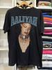 NOVO!!!Van Halen 1984 World Tour Camiseta Preta de Concerto Masculina