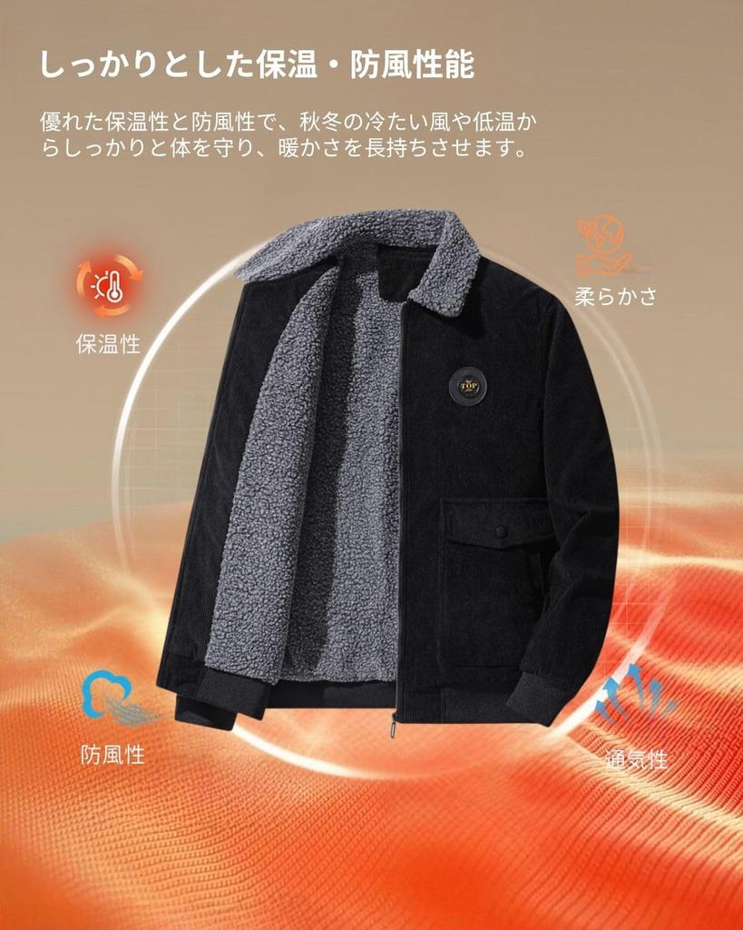 Cord Winterfleece Plus Flauschig Locker Einfarbig Stilvoll [foveitaa] Herrenjacke, Größe, Fleecegefüttert, Lammwolle, Passform, Farbe, Winddicht, Kältefest,