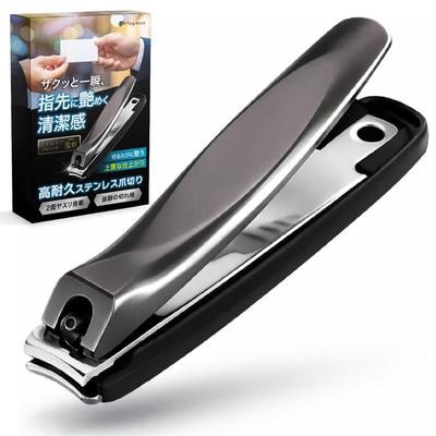 Werkzeuge für Maniküre & Pediküre – Nagelknipser & Scheren