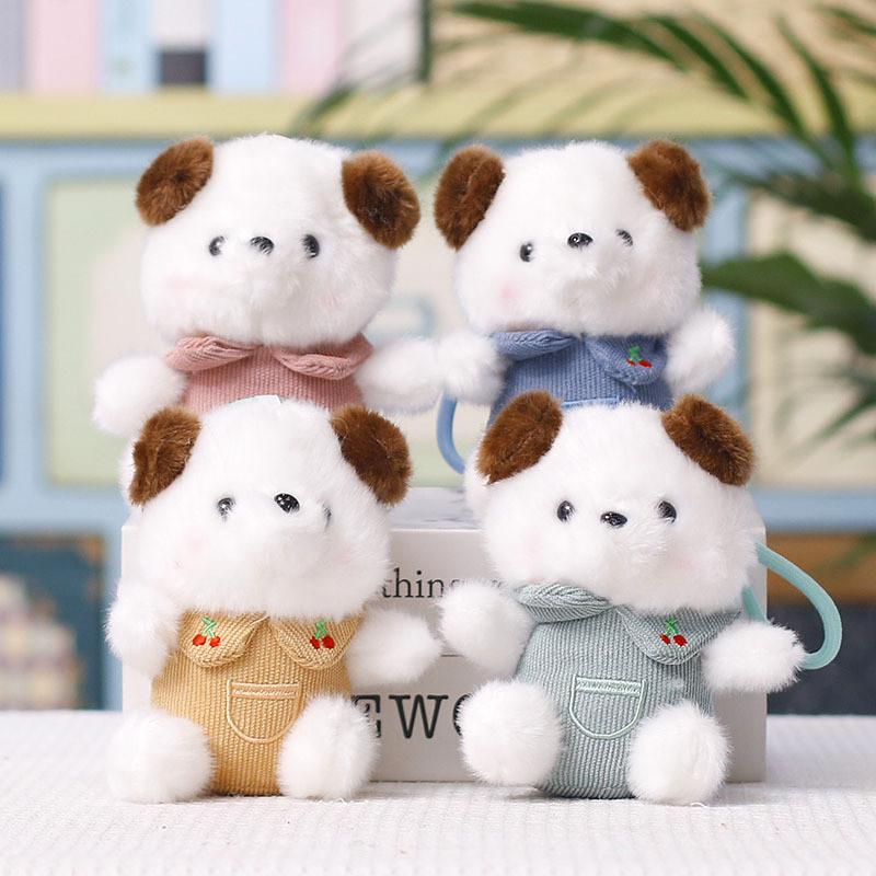 Plush Dog Keychain With Cotton Filling For Kids And Gift Giving