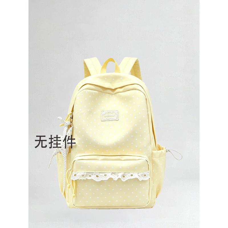 Zaino Scolastico Nuovo Stile College Pois Alto Valore Zaino per Studenti delle Medie Dolce Pizzo Morbido Stile Ragazza Zaino per Viaggi all'Aperto
