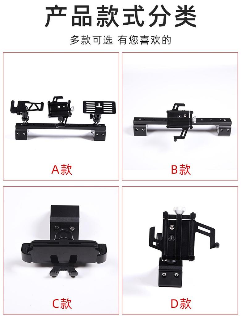 For Toyota FJ Cruiser Interior Dashboard Mobile Phone Rack Fj Cruiser Multi-functional Expansion Bracket Off-road Accessories