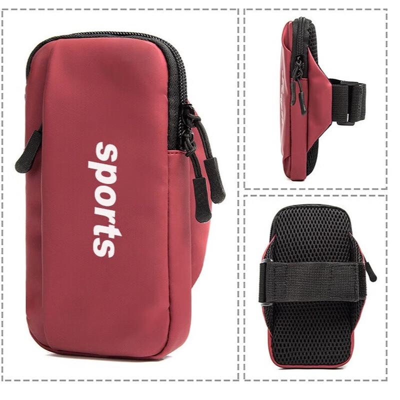 Li Shen Running Armband Sports Bag