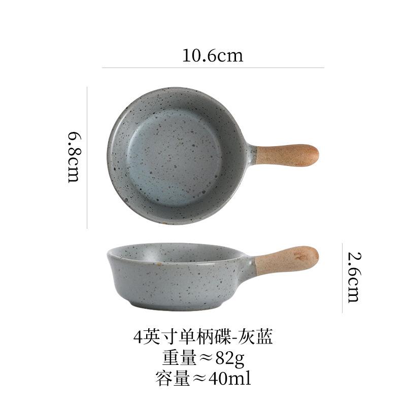 1Pc Ceramic Seasoning Dishes, Small Bowl, Household Utensils