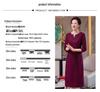 Plus Size Mother-in-Law Beaded Lace Embroidery Evening Dress for Spring/Autumn Wedding or Banquet