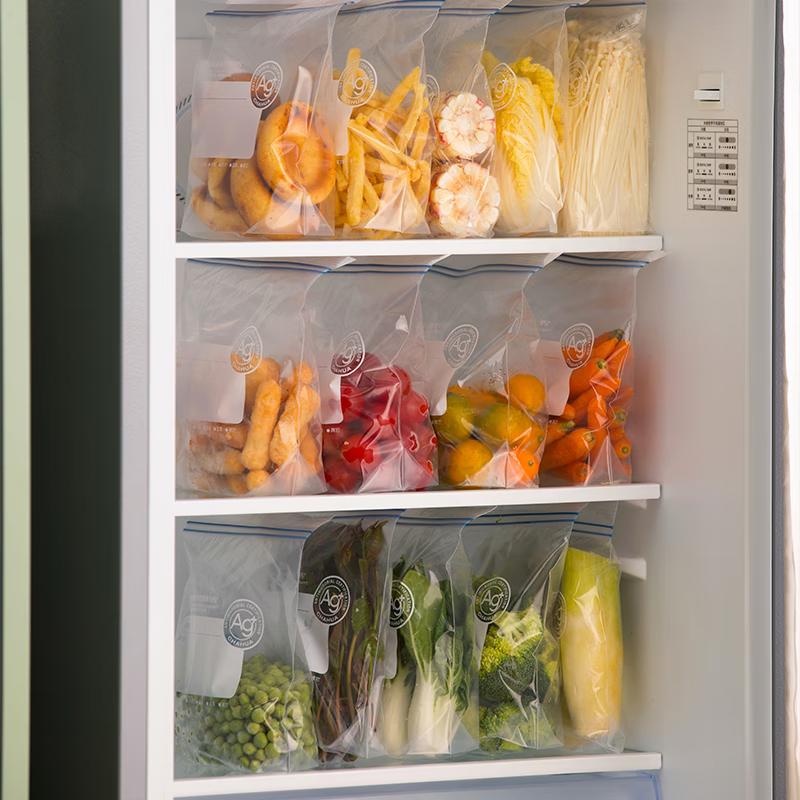 Chahua Food Sealing & Storage Bags