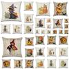 Brightly Colored Halloween Themed Pumpkin Animal Cushion Cover For Stylish Sofa Decor