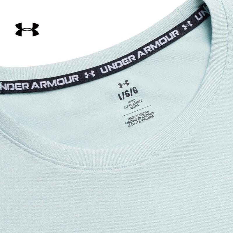 Under Armour Men's Vanish Elite Seamless Long Sleeve Training T-Shirt