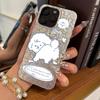Чехол с изображением шаловливого щенка для iphone 15 Air 18 Pro Max XS Max 16 Plus 14 17 Pro 13 12 11 XR Серебристый фон с трещинами и блестками