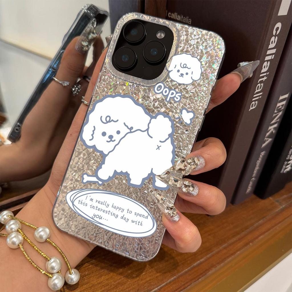 Чехол с изображением шаловливого щенка для iphone 15 Air 18 Pro Max XS Max 16 Plus 14 17 Pro 13 12 11 XR Серебристый фон с трещинами и блестками