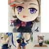 Wholesale Plush Cotton Stuffed Dolls Genshin Impact Various Characters