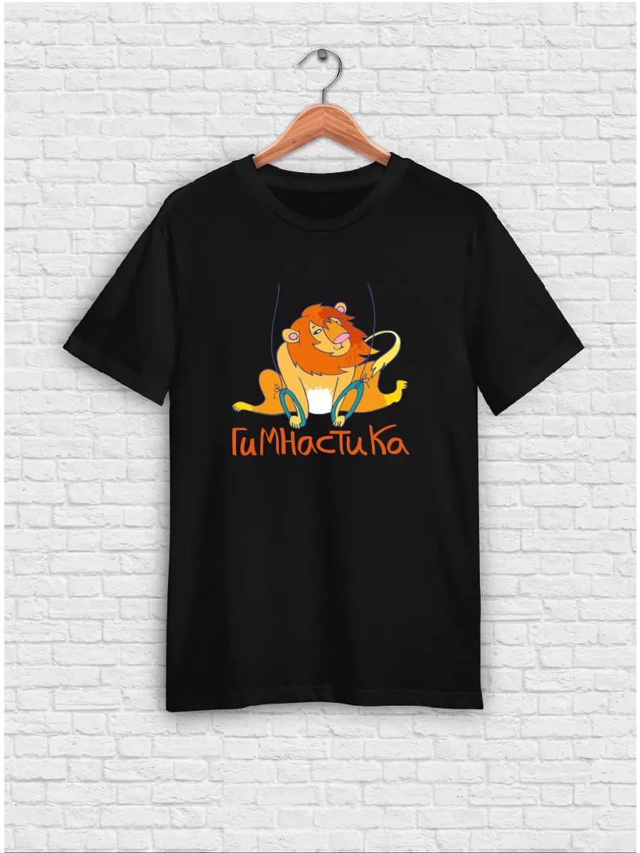 Chicken Gun game print T-shirt 4XL