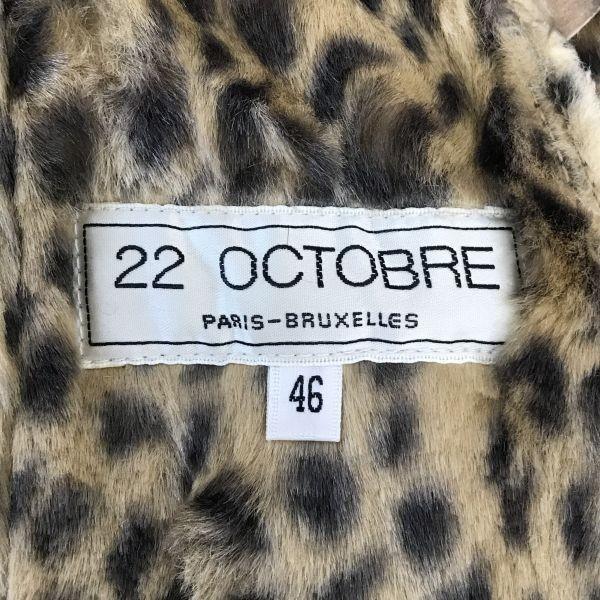 Tokyo Style 22octobre Genuine Leather Jacket Women’s XL Beige Pigskin(USED)