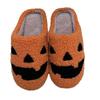2026 Comfortable Home Pumpkin Warm Winter Cotton Slippers For Couples Thick Sole Soft Sole Women's Slippers with Arch Support