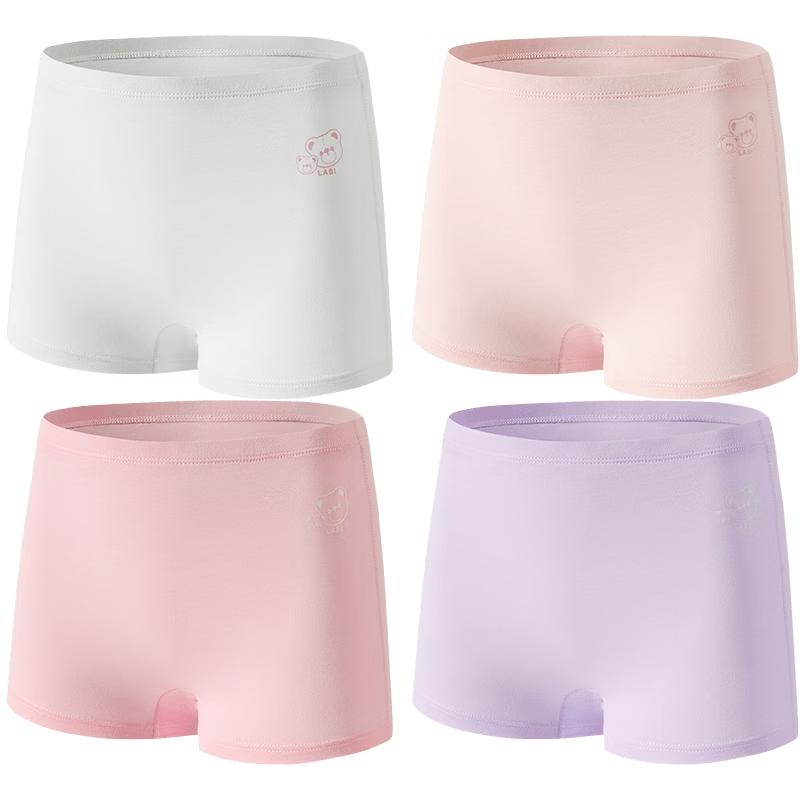 Labi Girls' Antibacterial Underwear 4-Pack