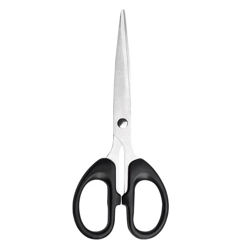 BAOKE Portable Office Scissors (2-Pack)