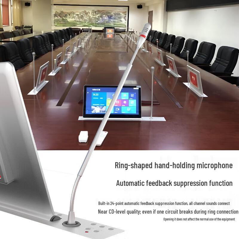HuiDu HT-156SM 15.6-inch Ultra-Thin Dual Screen Paperless Conference System (CN version)