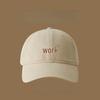 Korean Style Trendy Cartoon Dog Hat - Versatile Embroidered Sun Hat for Girls and Women