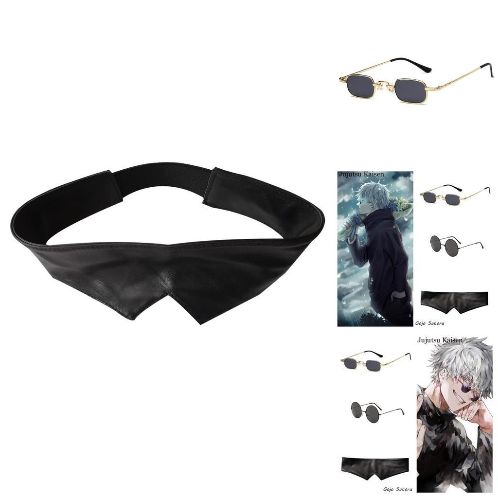 Jujutsu Kaisen Gojo Satoru Sonnenbrille Stilvoller Sonnenschutz