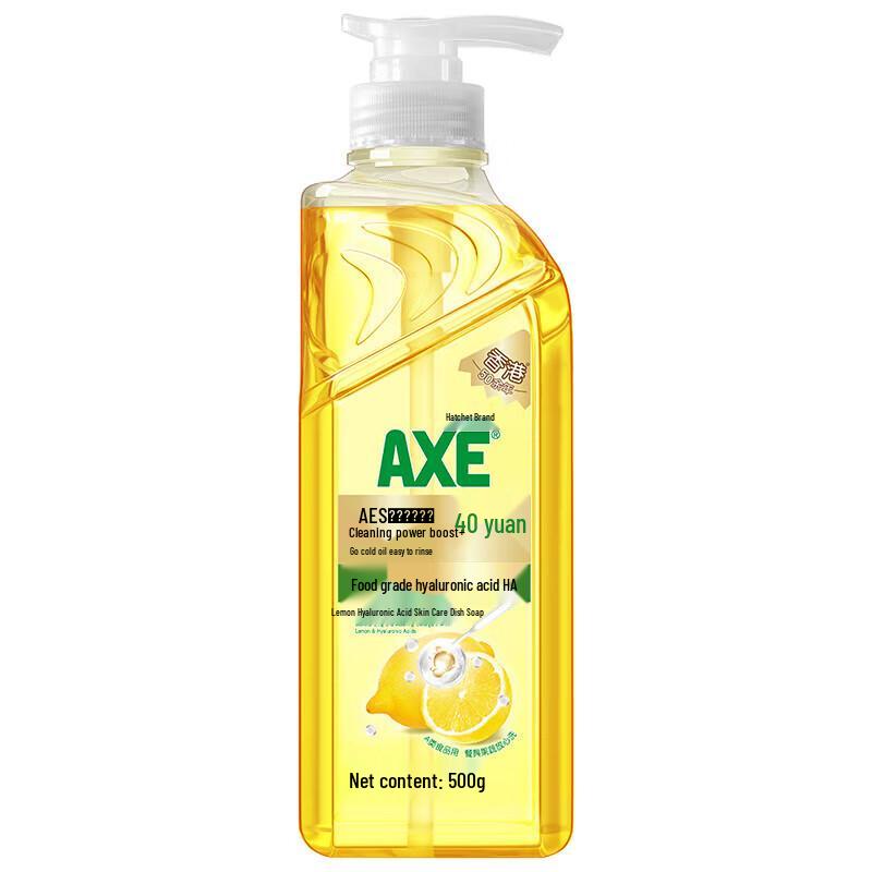 LUX Essential Oil Fragrance Shampoo