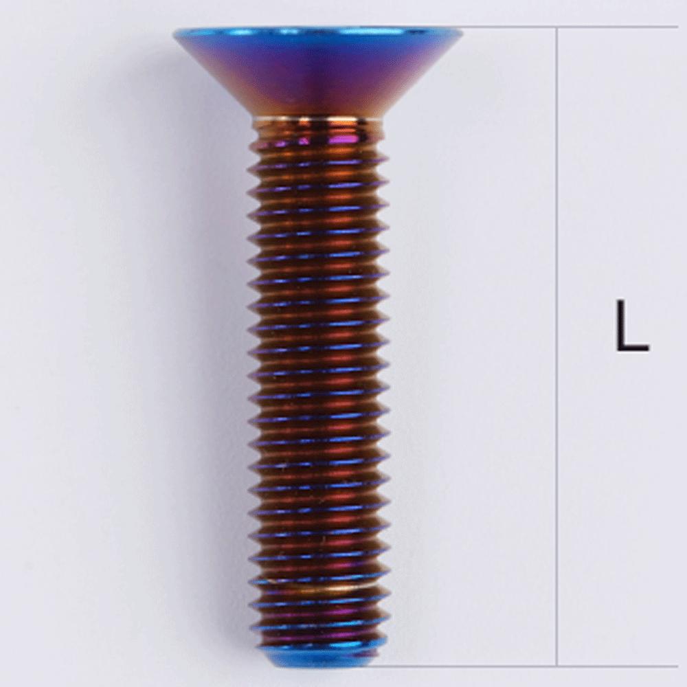 Mutliple Color M5 P0.8mm 8/10/12/14/16/18/20/25/30/35/40mm GR5 TC4 Titanium Alloy Countersunk Screw Bolt Flat T25 Torx Head