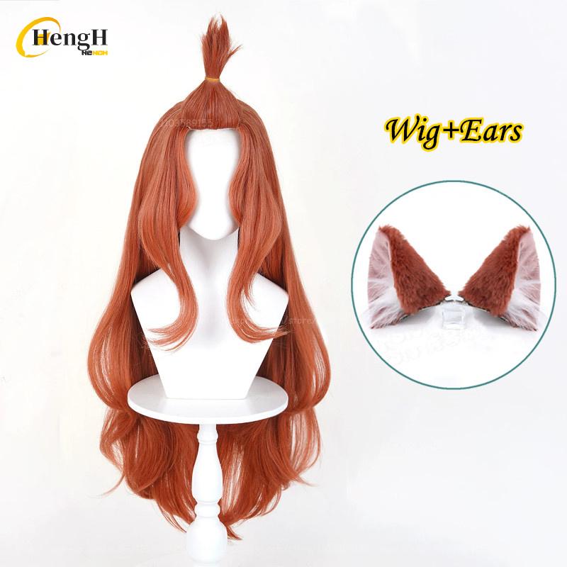 Anime Chainsmoker Cat Aruko Sakai Long 80cm Orange Brown Cosplay Anime Wig Heat Resistant Hair Halloween Party Wigs