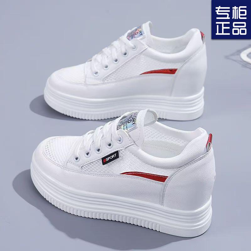 

Spring and summer new hollow breathable muffin thick-soled women s shoes women s mesh shoes, thin mesh yarn inner height increase white shoes women 40