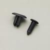 10PCS Car Front Bumper Fender Body Trim Rivet Panel Clips 8659028000 For Hyundai