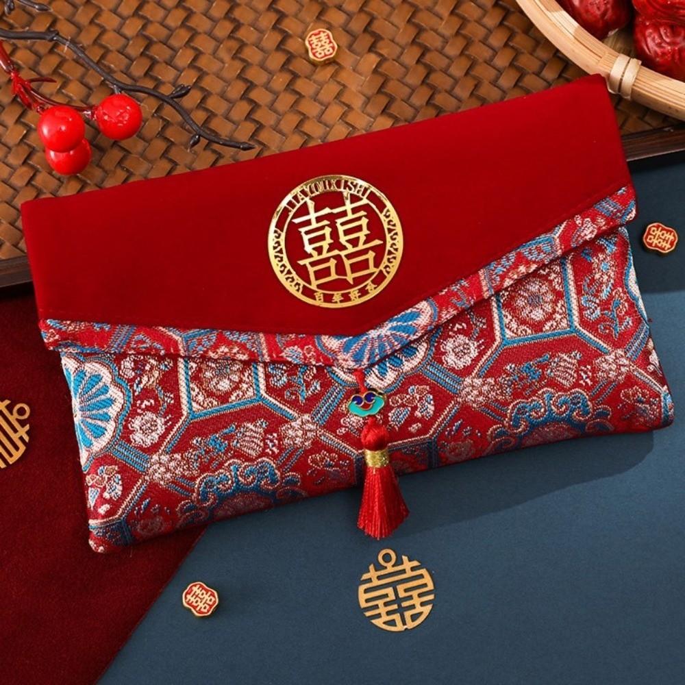 Best Wishes Fu Character Hongbao Blessing Words Wedding Red Pockets  Spring Festival