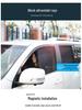 Sunshade & Privacy Magnetic Car Curtain for Zhiji LS9/LS7/LS6/L6