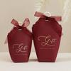 Elegant Wedding Gift Candy Box Packaging