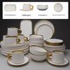 Set di Stoviglie in Ceramica Moderno Lusso 2024: Ciotole, Piatti e Bacchette - Perfetti per la Casa e Regali per l'inaugurazione della casa.