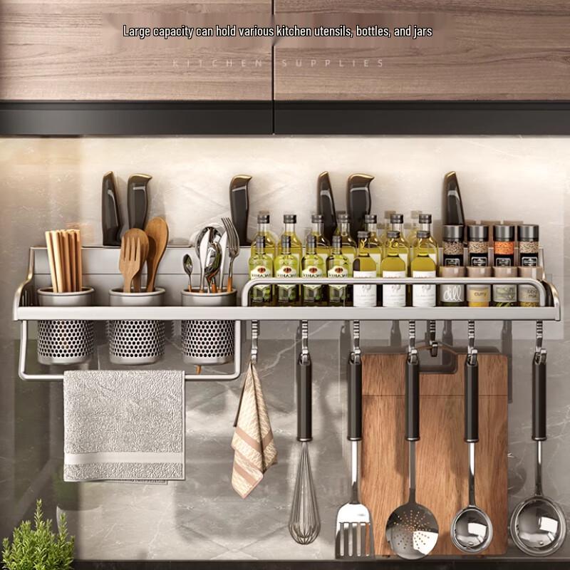 No-Drill Wall-Mounted Kitchen Storage Rack
